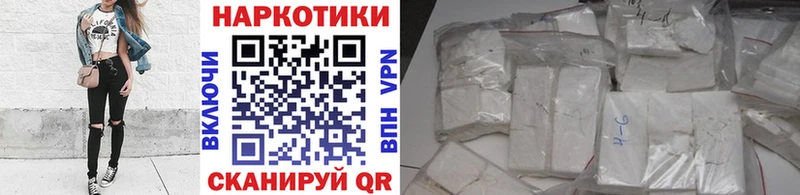 ТГК Клин