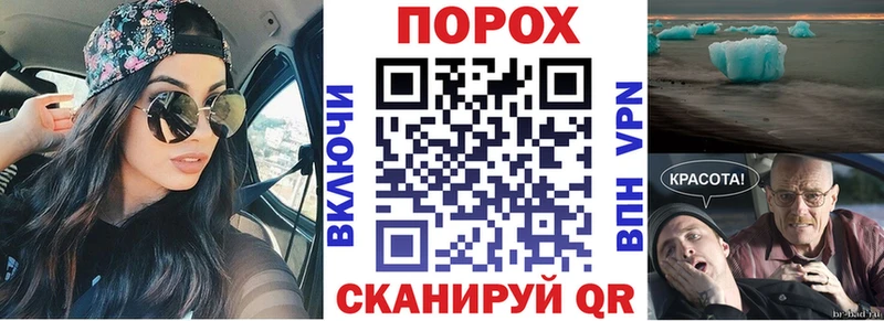 Amphetamine 97%  blacksprut зеркало  Клин 