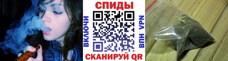 Бутират Butirat купить Клин