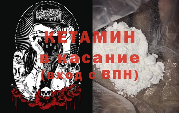 кокс Галич