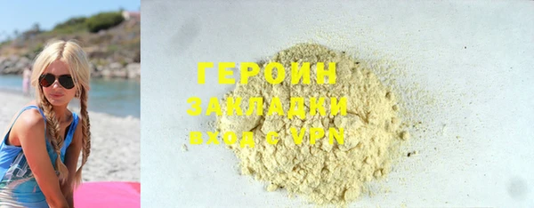 твердый Арсеньев