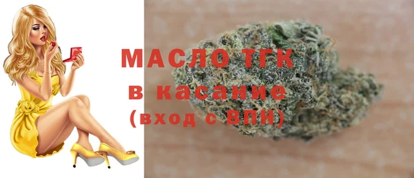 кокс Галич
