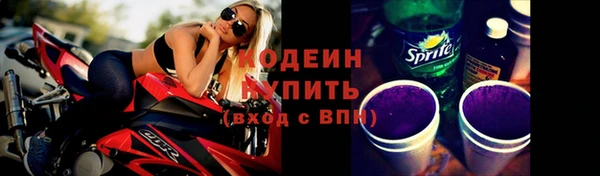 марихуана Гатчина