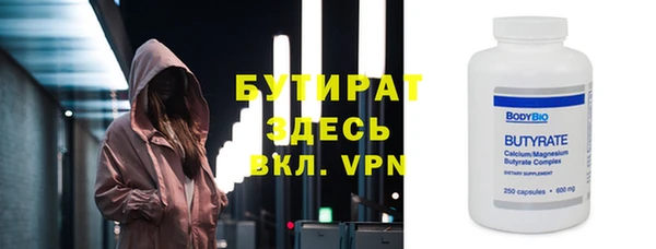 кокс Галич