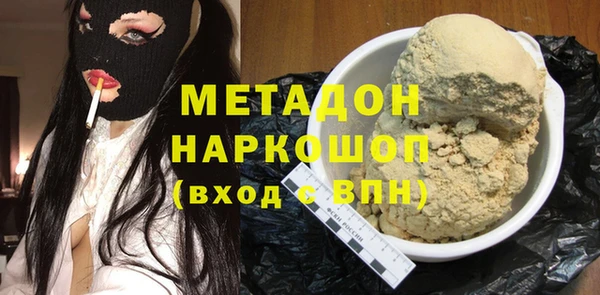 индика Аркадак