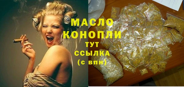твердый Арсеньев