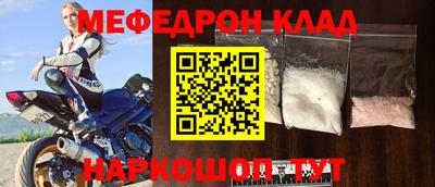 спиды Кингисепп