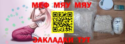 MDMA Premium VHQ Кинель