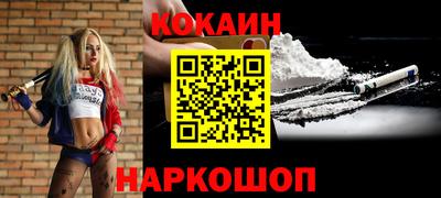 2c-b Кимры