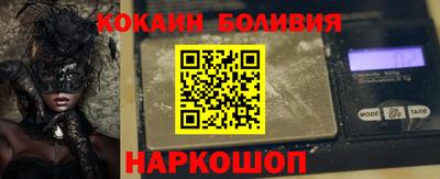 MDMA Premium VHQ Кинель