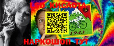 ECSTASY Кандалакша