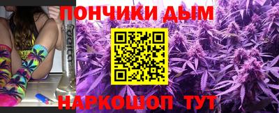 2c-b Кимры