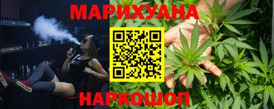 2c-b Кимры
