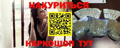 спиды Кингисепп