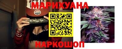 героин Канаш