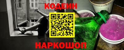 спиды Кингисепп