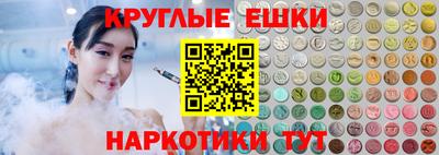 2c-b Кимры