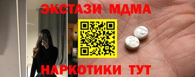 2c-b Кимры