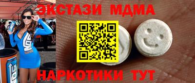 2c-b Кимры