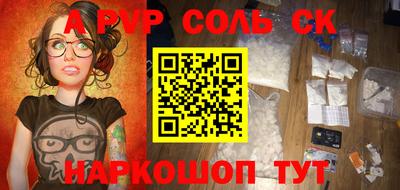 MDMA Premium VHQ Кинель