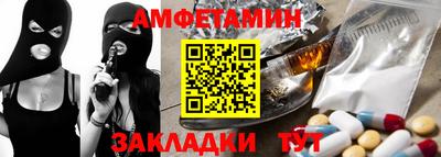 MDMA Premium VHQ Кинель