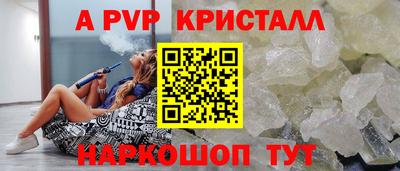 MDMA Premium VHQ Кинель