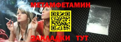 MDMA Premium VHQ Кинель
