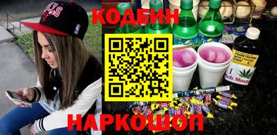2c-b Кимры