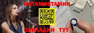 2c-b Кимры