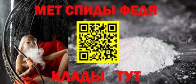 ECSTASY Кандалакша