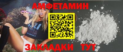 MDMA Premium VHQ Кинель