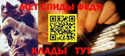 2c-b Кимры