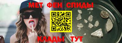 2c-b Кимры
