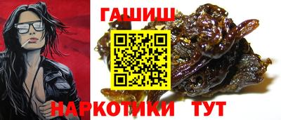 2c-b Кимры