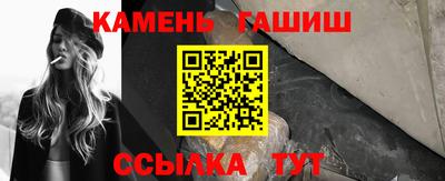 ECSTASY Кандалакша
