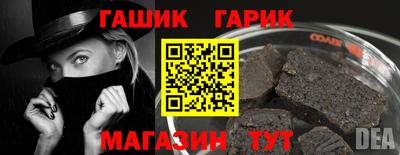 2c-b Кимры