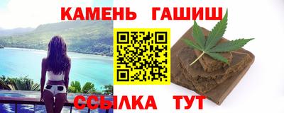 2c-b Кимры