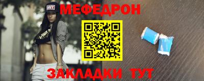 спиды Кингисепп