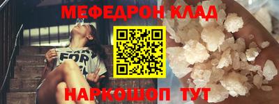MDMA Premium VHQ Кинель