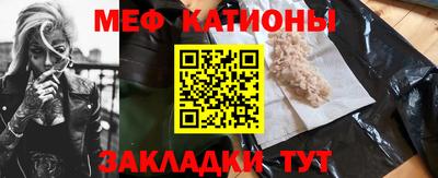 2c-b Кимры