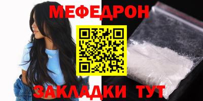 MDMA Premium VHQ Кинель