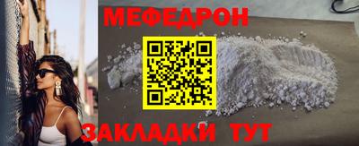 2c-b Кимры