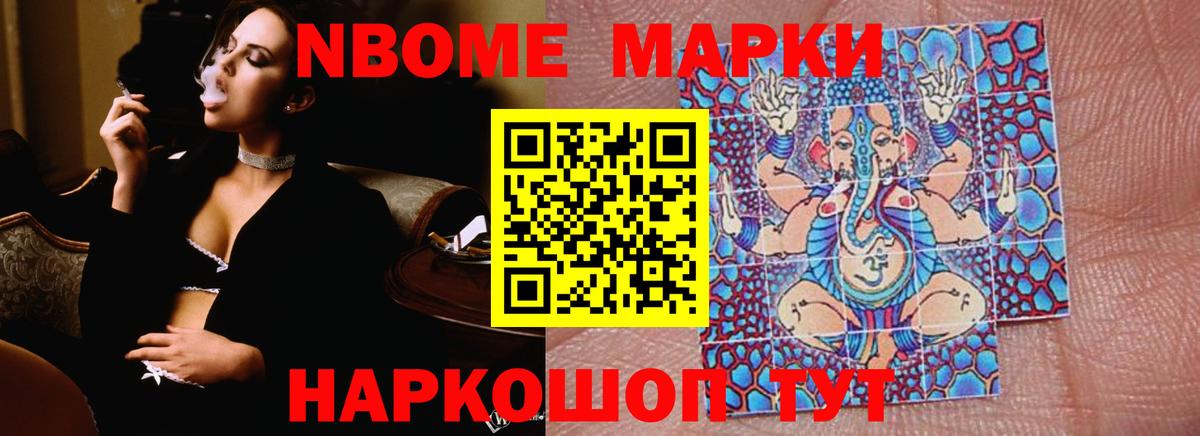 Лсд 25 экстази кислота Клин