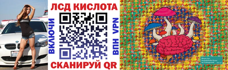 Наркотические марки 1500мкг  хочу наркоту  Клин 